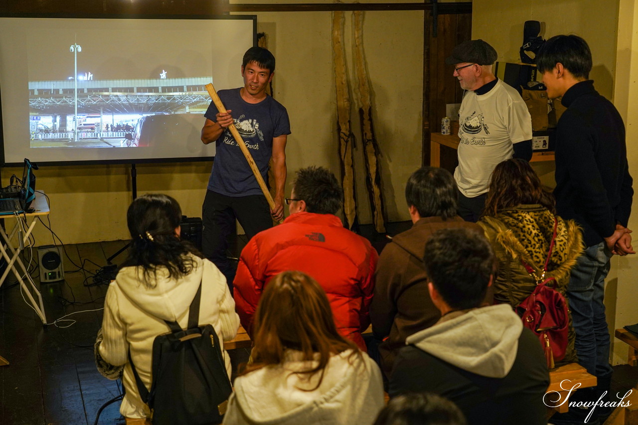 広い地球をステージに、児玉毅さんが滑り、佐藤圭さんが撮る。【Ride the Earth 地球を滑る旅】 photobook No.7 『CHINA』リリースイベント in 富良野・納屋ロッジ